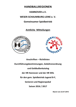 DfB HRH + WSL 2016-17 v. 22.07.16