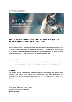 iZm REGISTRIERKASSENNACHSCHAU (07/2016)