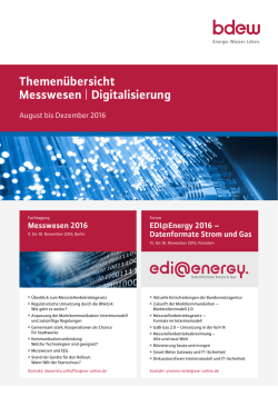Jetzt ansehen!