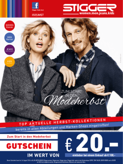 gutschein - Stigger Mode