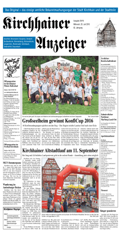 Großseelheim gewinnt KonfiCup 2016 KirchhainerAltstadtlauf am 11