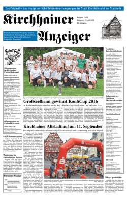 Gro&szlig;seelheim gewinnt KonfiCup 2016 KirchhainerAltstadtlauf am 11