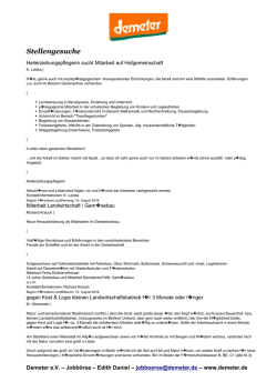 Stellengesuche