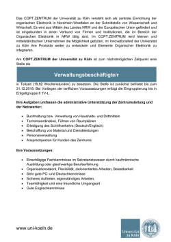 Verwaltungsbeschäftigte/r