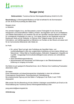 Dieses Stellenangebot als PDF speichern