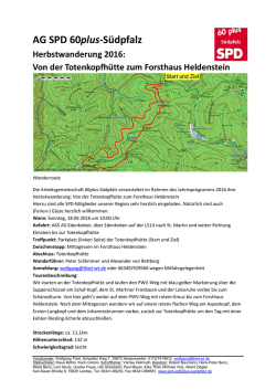 Ausschreibung der Wanderung