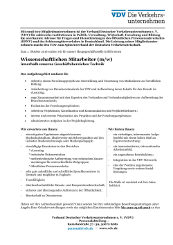 Stellenangebot (pdf / 56 KB)