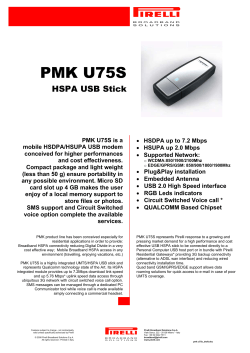 PMK U75S