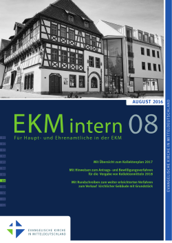 EKM intern 08 2016