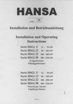 HSGi - Hansa Heiztechnik GmbH