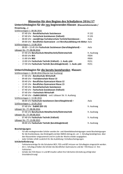 Hinweise zum Beginn des Schuljahres 2016/17