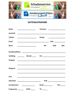 datenaufnahme - Amateursport Police