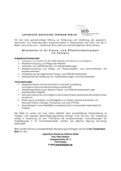 japanisch-deutsches zentrum berlin