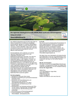 Dieses Stellenangebot als PDF speichern