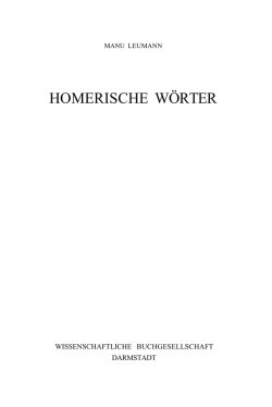 HOMERISCHE W&Ouml;RTER