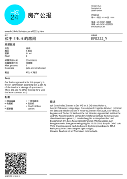 打印/PDF