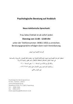 Psychologische Beratung auf Arabisch - efle