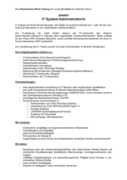 IT &ndash; Infrastruktur