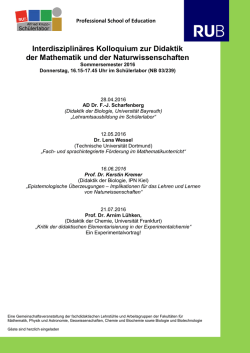 Interdisziplinäres Kolloquium zur Didaktik der Mathematik und der