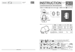 instruction