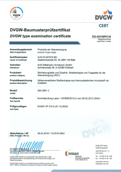 DIN 3581V_1_DG-4531BP0135 (2)
