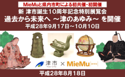 スライド 1