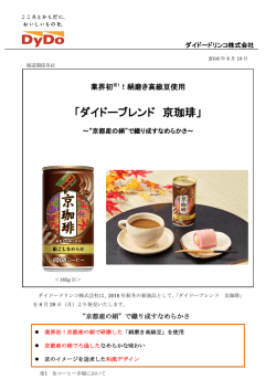 リリースファイル
