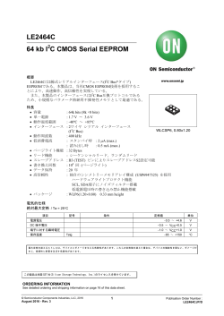 LE2464C 64 kb IC CMOS Serial EEPROM