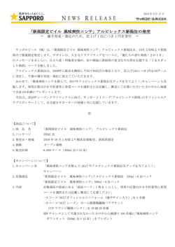 印刷用