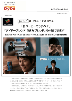 リリースファイル