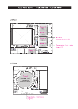 NAO-Asia 2016 Floor Map