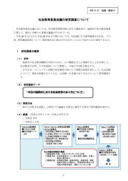 資料：393kbyte