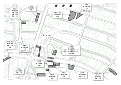 自転車駐車場位置図 （PDF 452.9KB）