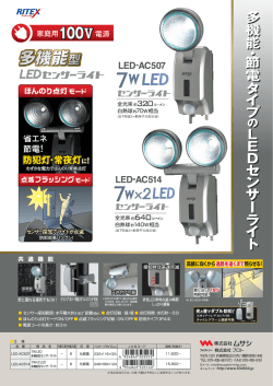 ホームページ http=//WWW-634634-jp