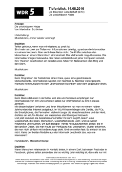 Die teilende Gesellschaft (6/10): Die unsichtbaren Netze