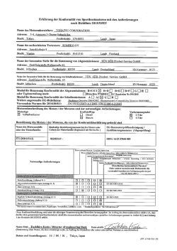 Modell A2- ab Serien-Nr. 022453AF - MD115A2
