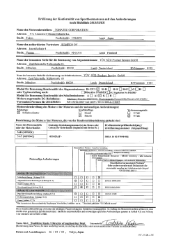MFS25C,MFS30C-Konformitätserklärung