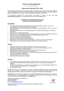 Innerbetriebliche Stellenausschreibung