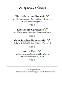 Die Speisekarte