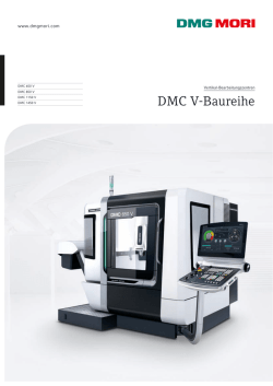 DMC V-Baureihe