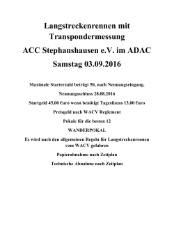 Info - Langstrecke!! - Acc