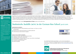 Studentische Aushilfe (m/w) in der German