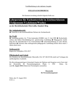 Stellenausschreibung