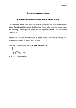 Oeffentliche Aus