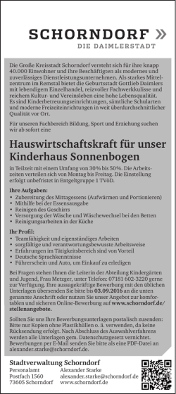 Hauswirtschaftskraft f&uuml;r unser Kinderhaus Sonnenbogen