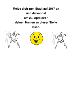 Du musst dich anmelden 2017