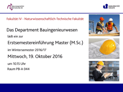 Einladung