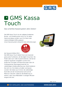 GMS Kassa Touch