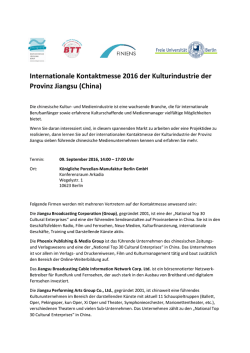 Internationale Kontaktmesse 2016 der Kulturindustrie der Provinz