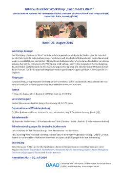 EastMeetsWestWorkshop